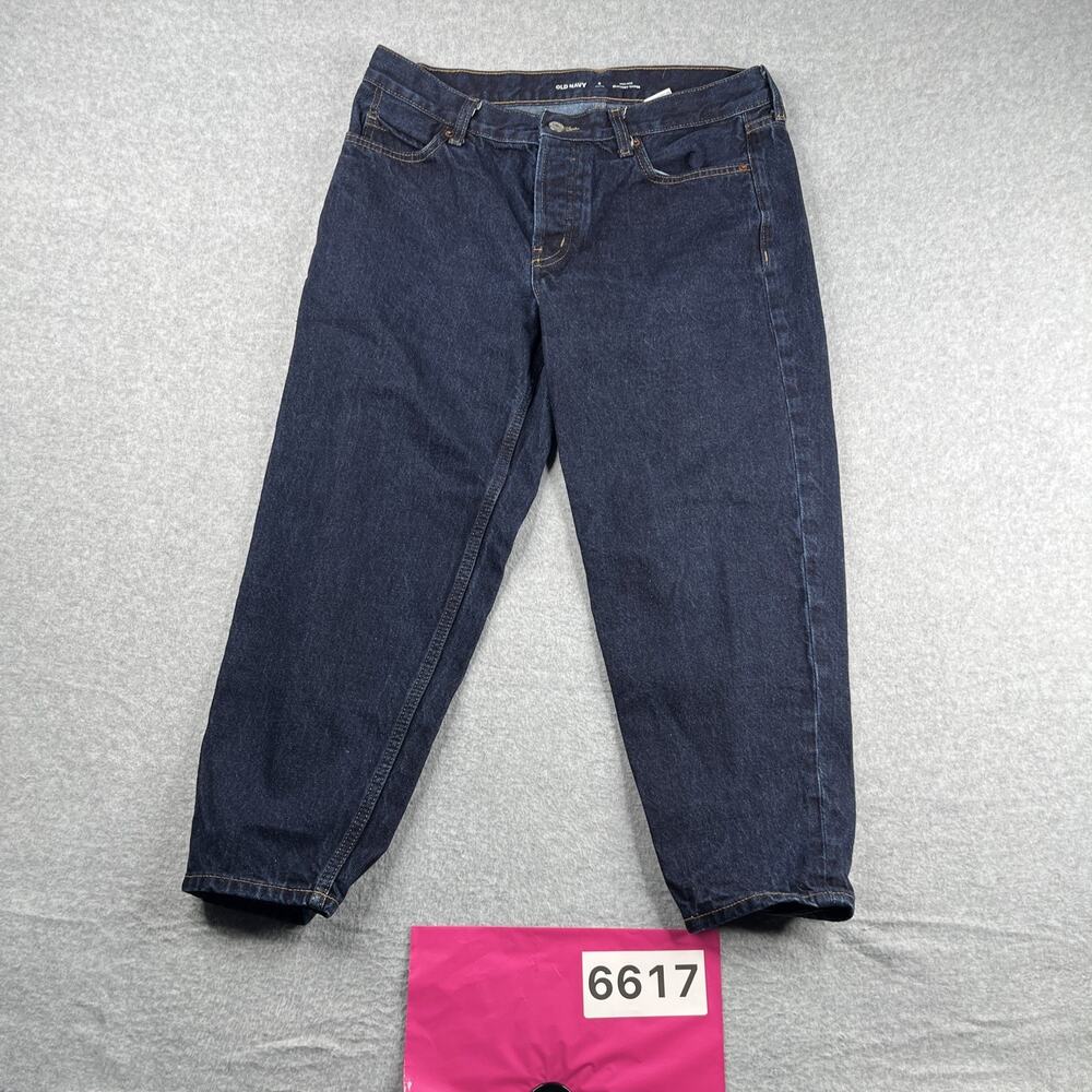 Old Navy Slouchy Taper High Rise Jeans Womens Size 6 Petite Dark Wash Button Fly